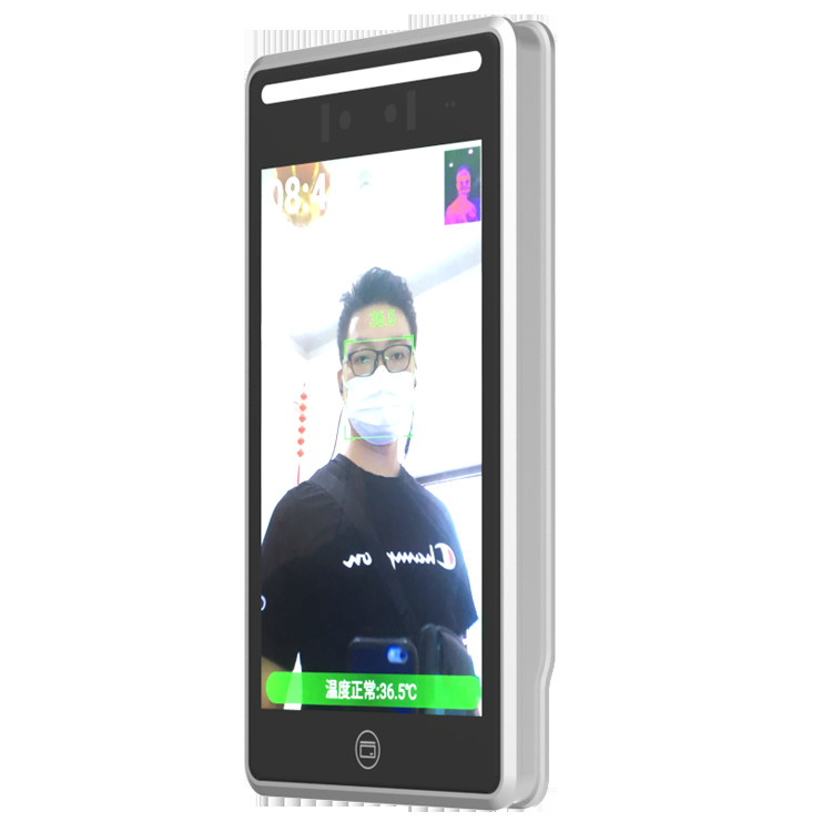 School Biometric Face Recognition System 50-150cm Waterproof
